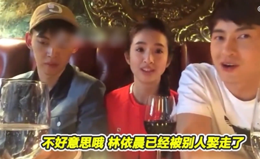 林依晨绝不是单纯的人，林依晨：23岁就立好遗嘱