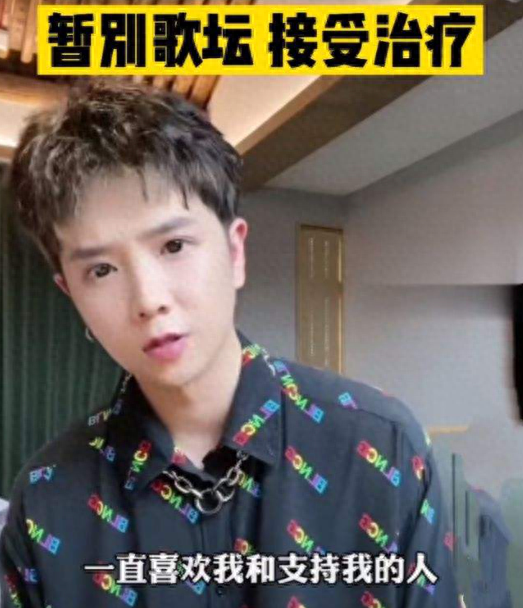 郭聪明 郭聪明干什么的