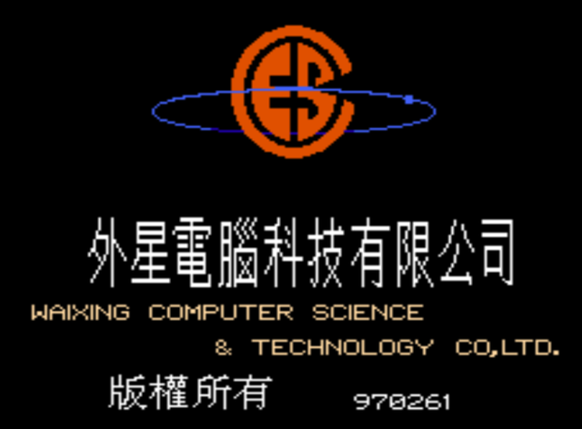 爆笑三国攻略(爆笑三国转职转什么好)