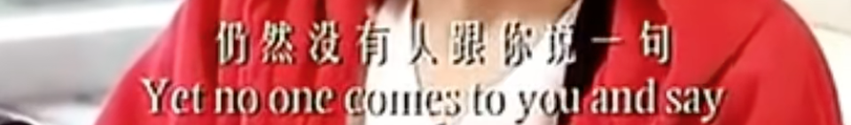 周星驰为什么不娶妻（周星驰最爱的女人揭秘）
