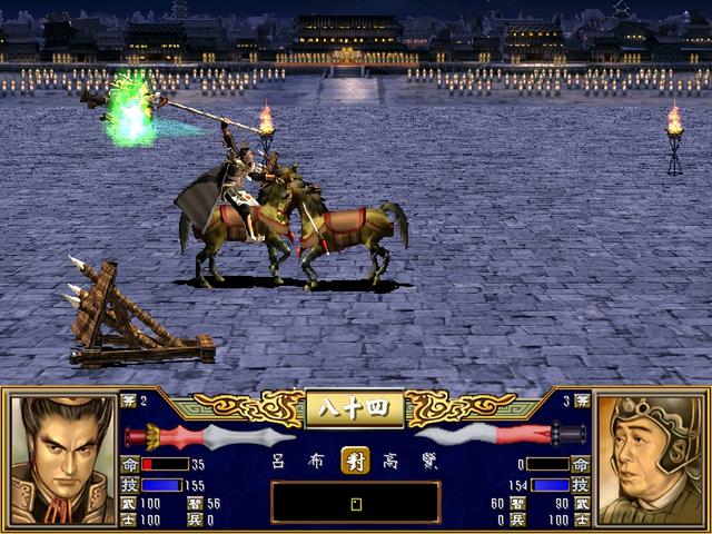 三国时代2怎么招降君主(三国时代2选哪个诸侯最好) - 零距离游戏