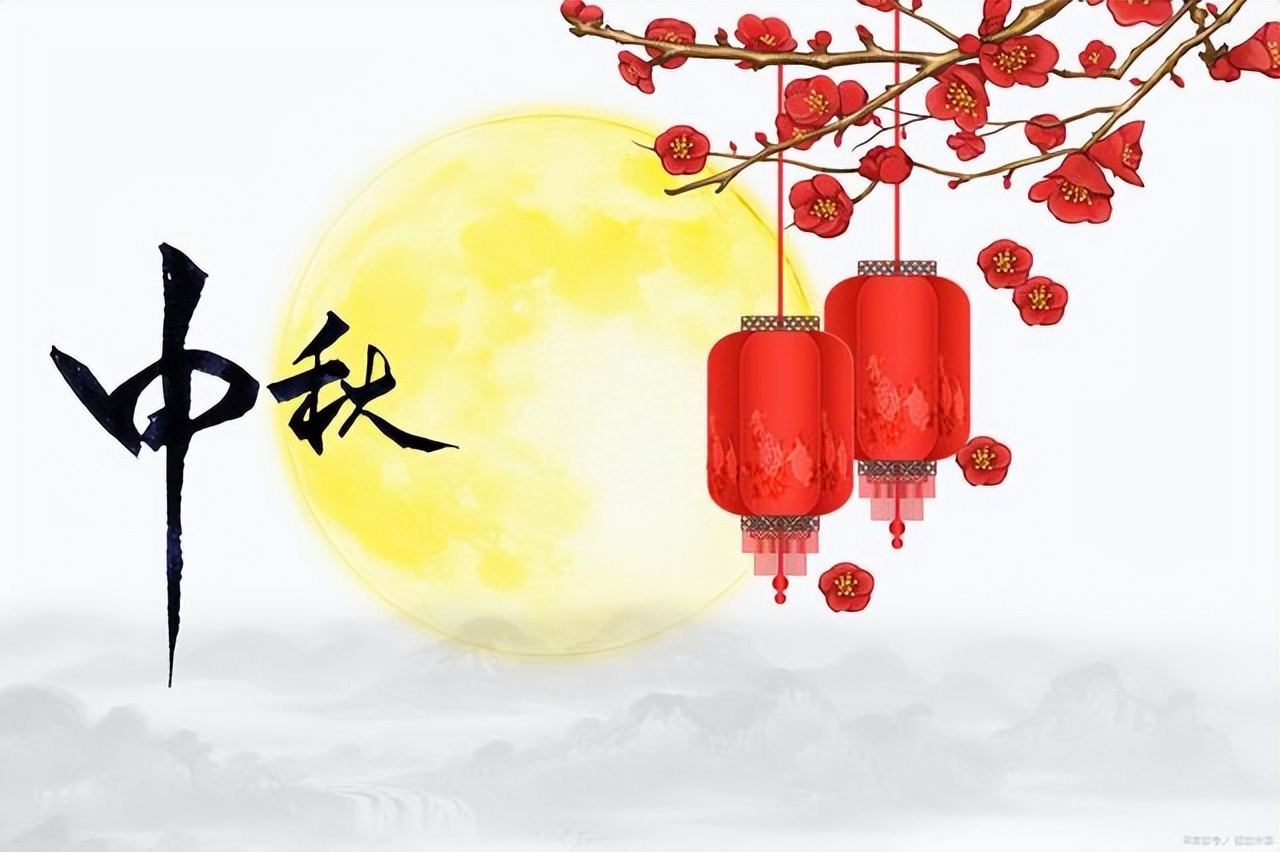 中秋节的来历（一文弄懂中秋节的来历和风俗）