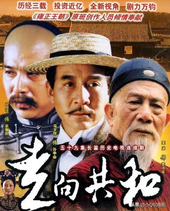 历史剧电视剧排行榜前十名，十大经典历史剧排行榜（几乎无差评的6部史诗级历史剧）