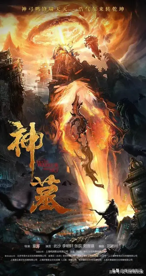 12本足以封神的经典小说（本本皆是完结的巅峰神作）