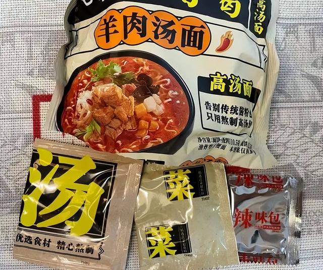 白象方便面真的好吃吗，白象方便面的味道