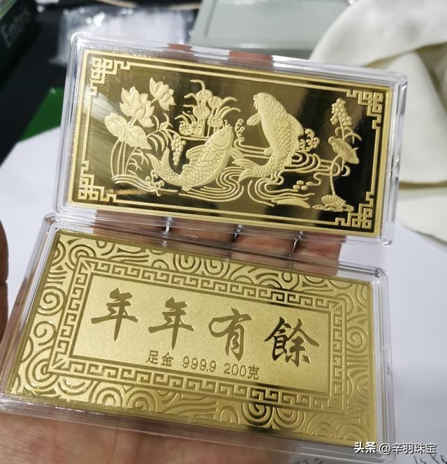 珠寶首飾字印足金,750,916,950,925都是什麼意思,怎麼分辨?