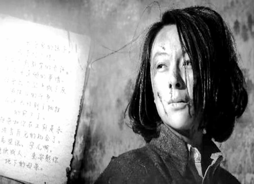 被打女孩穿着暴露(抗日女英雄林心平) - 赤虎壹号