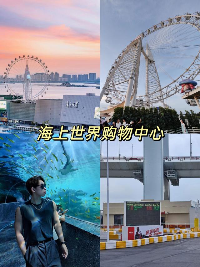 暑期已至，这份厦门两天攻略你必须收好