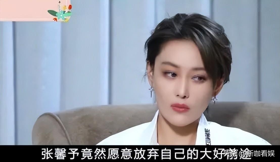 李晨张馨予恋情来龙去脉（细说张馨予李晨恋情史）