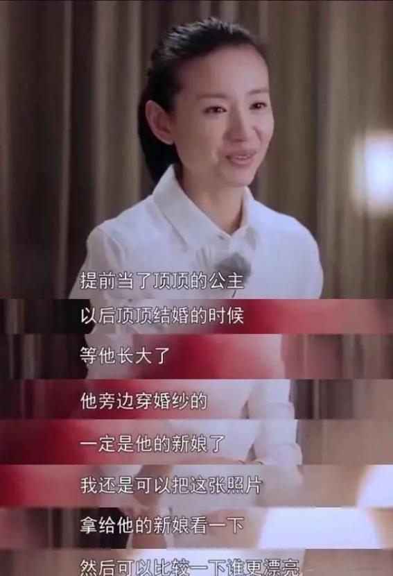 董洁怎么会看上王大治呢（附：45岁王大治近况）