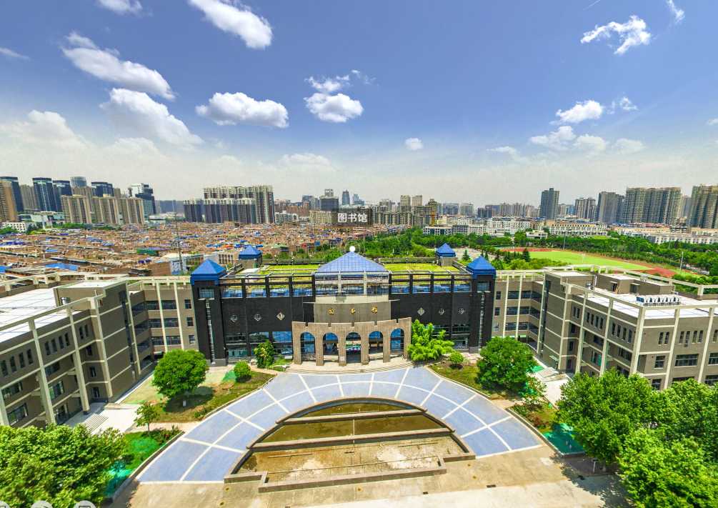 树仁大学(大学更名面面观)