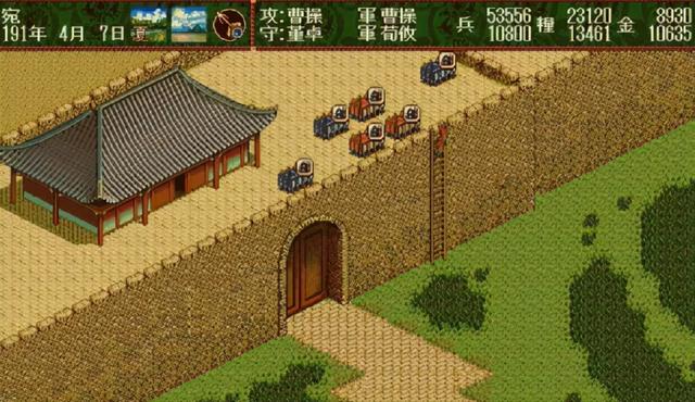 三国志单机安卓破解版，(三国志战略版破解版单机版)