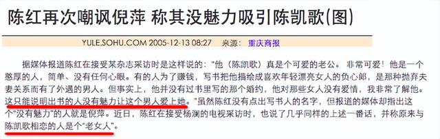 一个馒头引发的血案，一个馒头引发的血案讽刺什么（这瓜，信息量太大！）