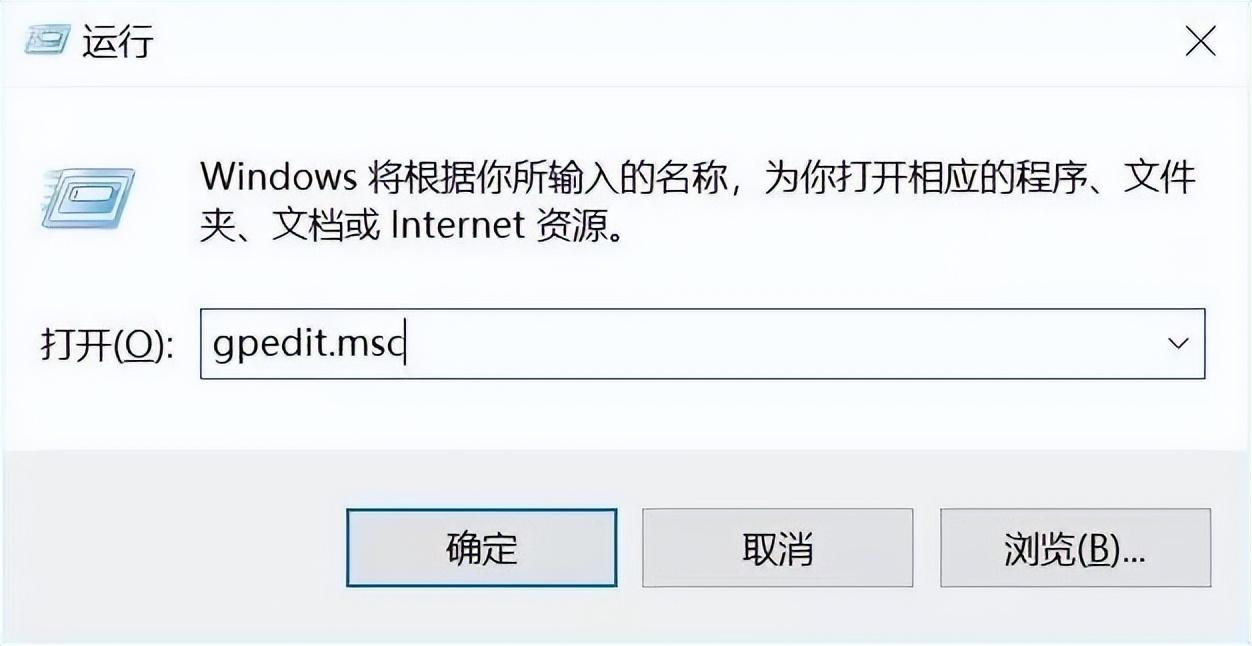 怎么关闭win10自动更新（彻底关闭WIN10自动更新的5个秒招）