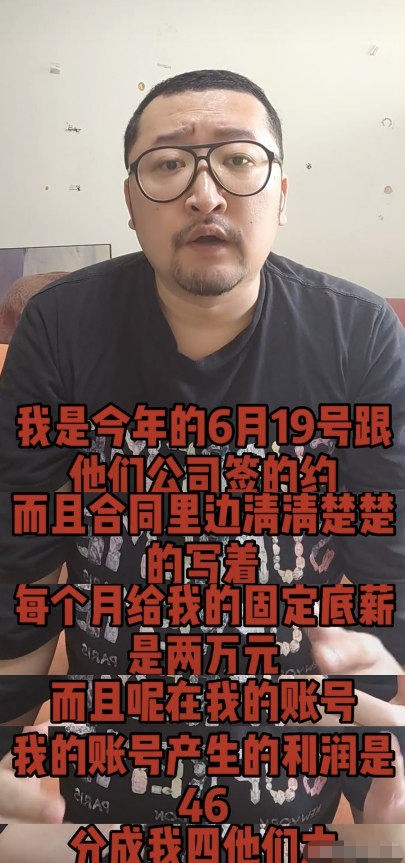 张棪琰老公是谁（张棪琰：离婚后与孩子相依为命）