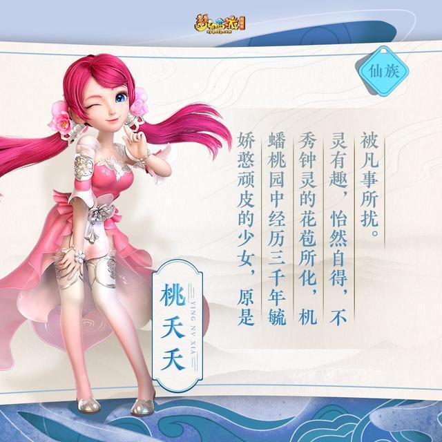 金甲仙衣什么属性好(金甲仙衣木属性最好么)