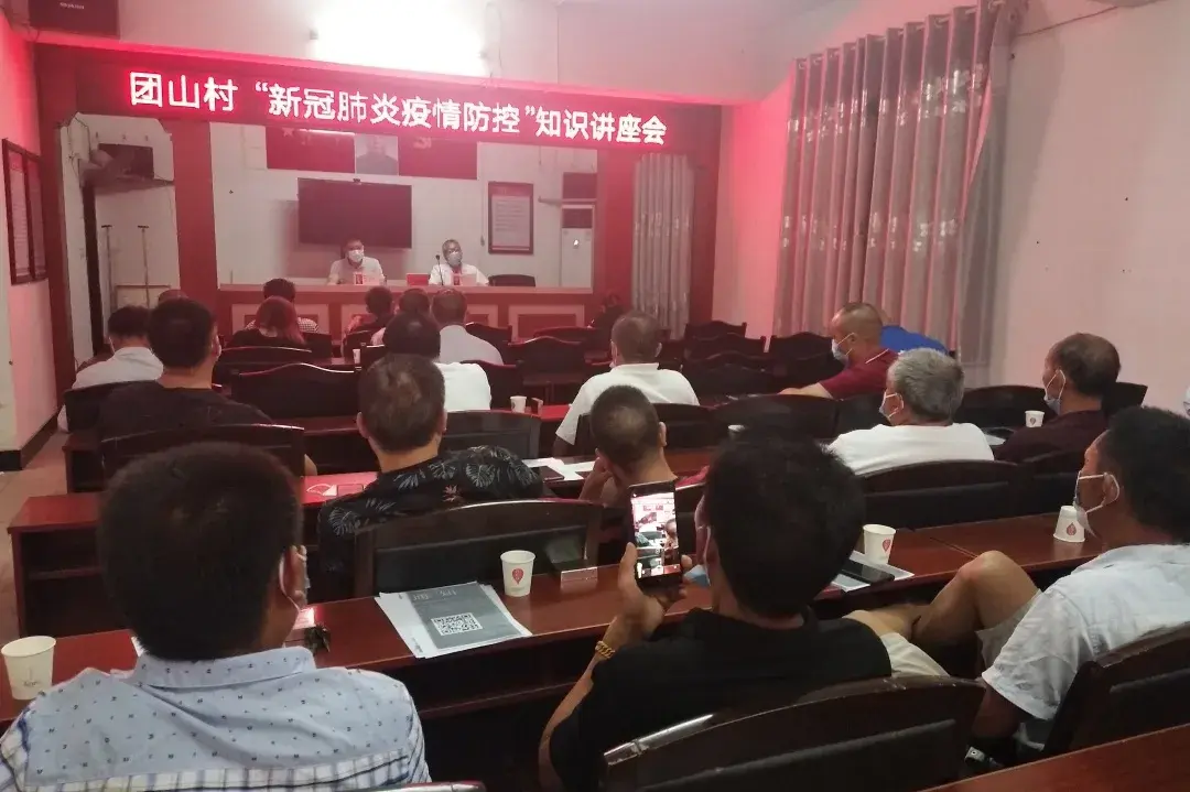 团山镇最美乡村，“最美乡医”41年只做一件事