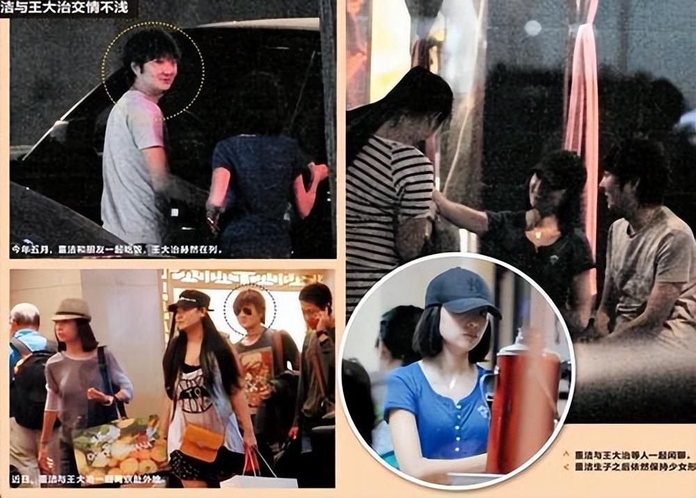 董洁怎么会看上王大治呢（附：45岁王大治近况）