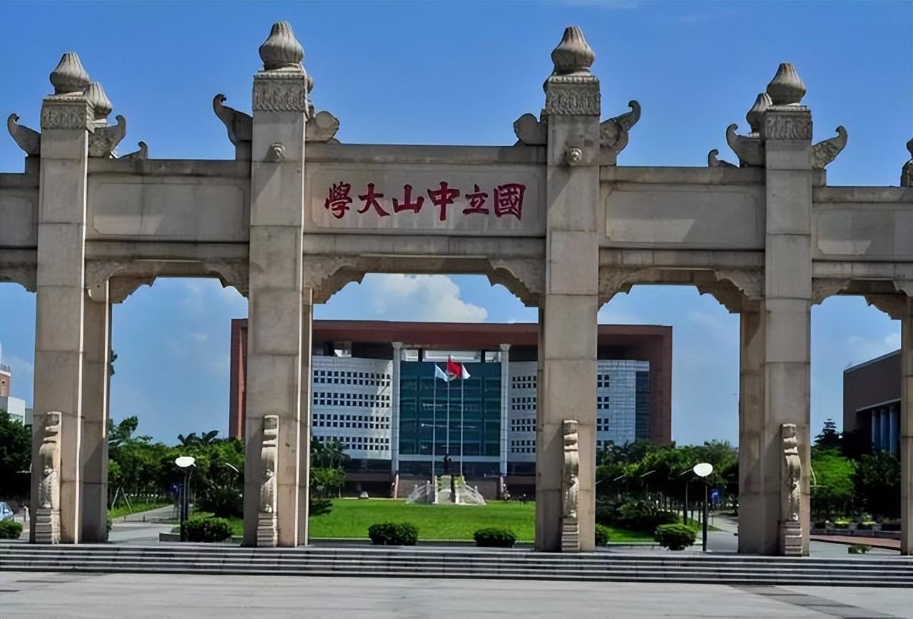 汕头大学排名(2022广东高校排名出炉)