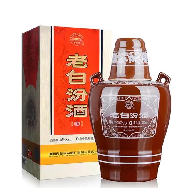 和平精英天之蓝v7（和平精英天之蓝v9激活码）