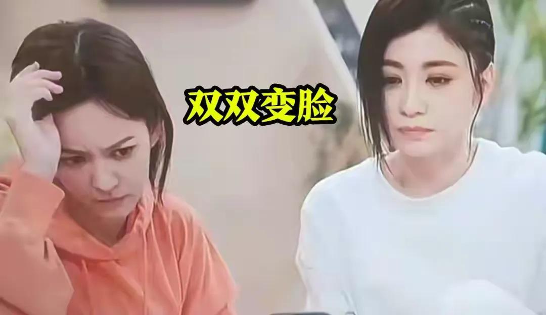 贾静雯二婚又离了吗（贾静雯最近被传出婚变）