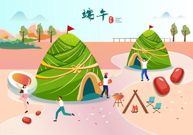 端午节文章(端午节精美短文) - 百科知识网