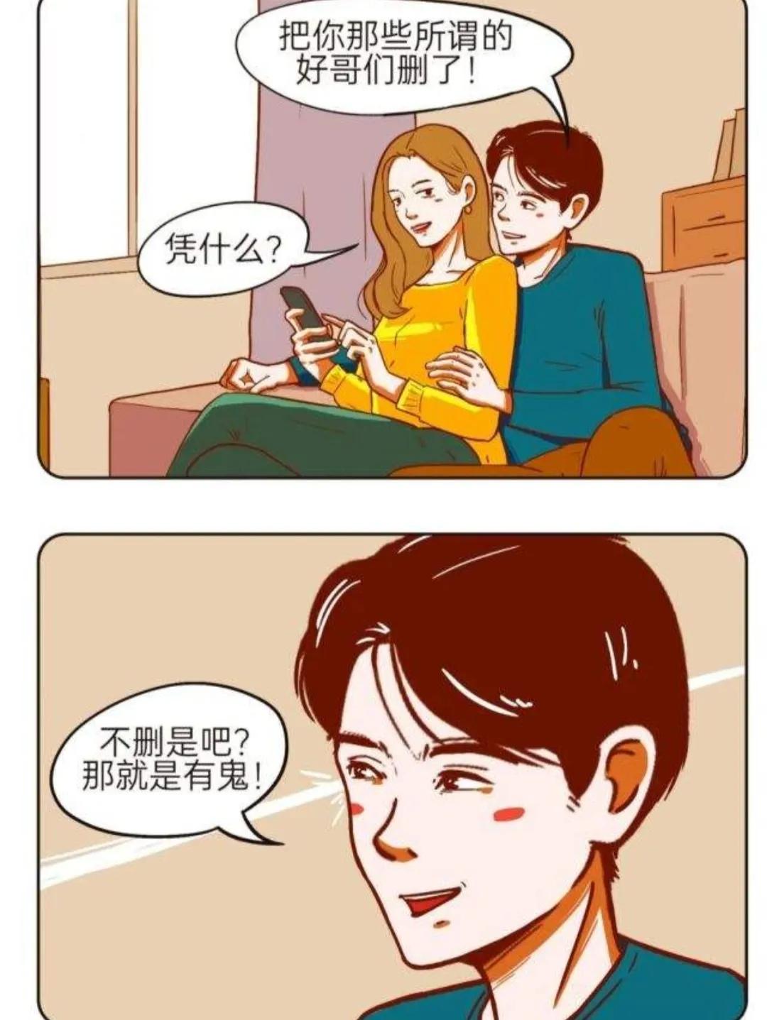 女生说被pua了是什么意思（详解PUA行为及表现）