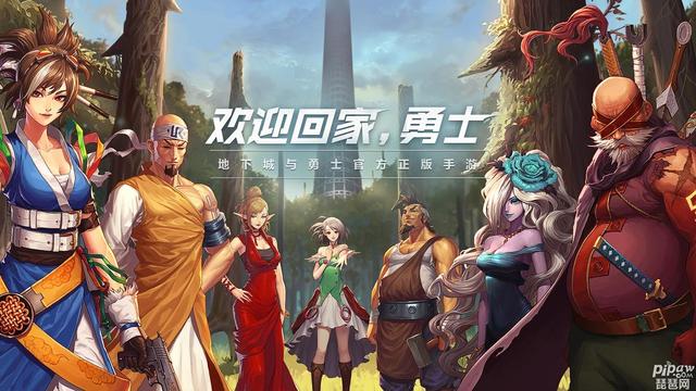 dnf肥鯮闯魔界第七关过不去（dnf肥鯮闯魔界怎么全部通关）