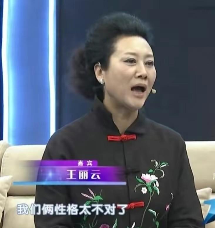 车晓分了多少家产（演员车晓如今现状介绍）