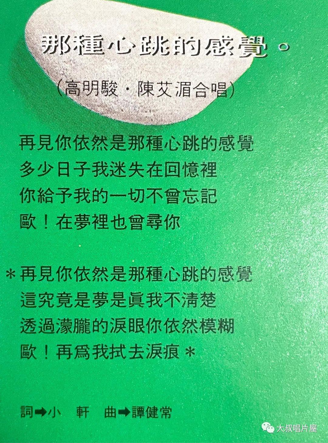 经典二人对唱情歌有哪些（25首经典合唱情歌推荐）