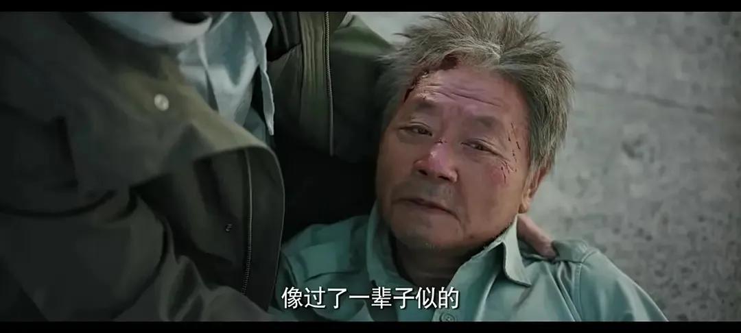 秦昊最近很火的一部电视剧叫什么（秦昊主演的新剧介绍）