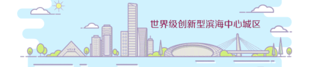 超级治愈！南山中心藏了一个森林秘境