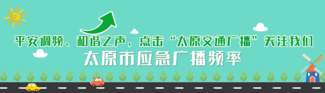 声音日历 | 太原美景——崇善寺