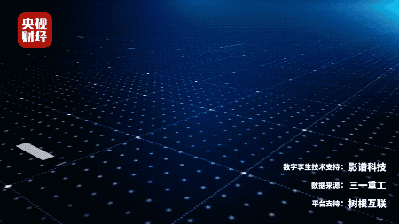 工程机械数据 工程机械8月份销售数据释放积极信号 行业有望回归景气周期