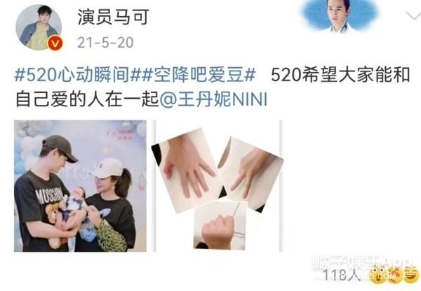 杀阡陌是谁扮演的，杀阡陌是哪个明星扮演的（还记得《花千骨》的杀阡陌吗）