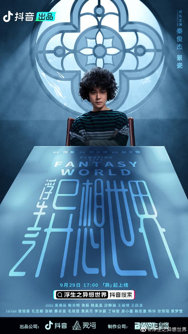 小时代有几部(小时代一到四部讲什么)