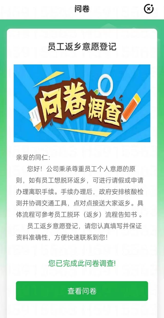 努力的天成爆笑吃鸡（天成爆笑吃鸡99期）