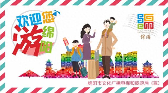 毕业季 | 罗浮山旅游度假区超“详细”游玩攻略