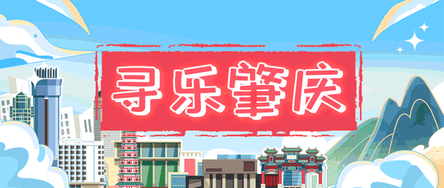 感受乡村田园风光！这条路线你一定要去！