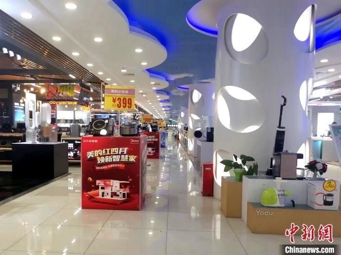 家电维修如何上门安装 “吸血”的家电上门安装维修：几十元零件被收几百费用