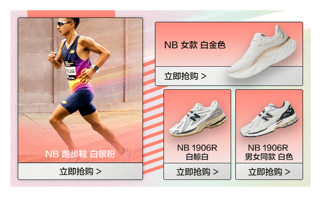 李宁最好的跑鞋系列，Nike成大赢家