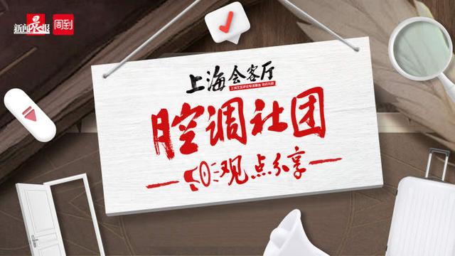 看完《消失的她》“劝退”东南亚旅游？来听听旅游业资深人士的建议和攻略