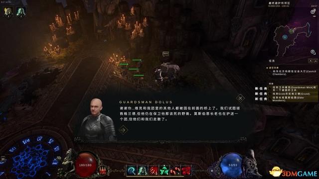 arpg是什么类型的游戏，jrpg是什么类型的游戏（《最后纪元》全剧情流程攻略）
