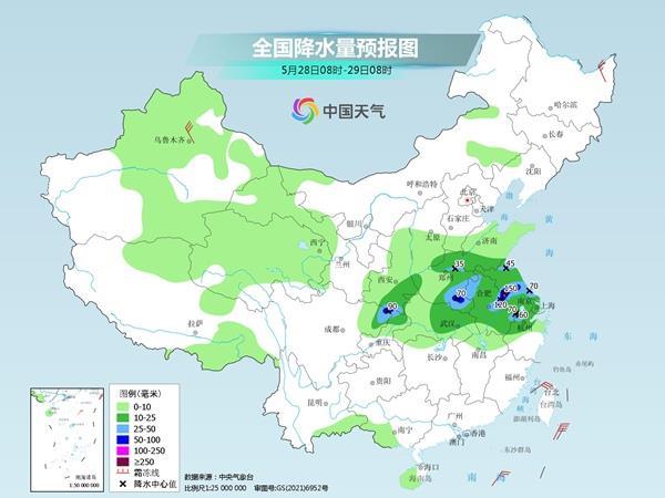 南方多地闷热体感达40℃（网友：提前体验“桑拿天”）