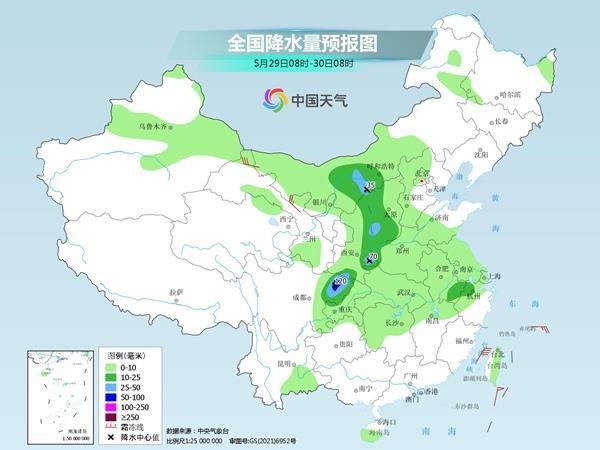 南方多地闷热体感达40℃（网友：提前体验“桑拿天”）